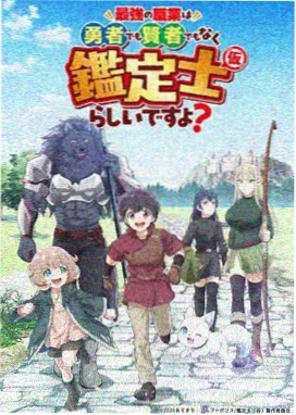 讲台上的光温暖弦乐配乐封面